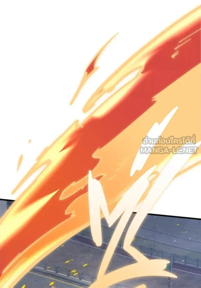 โกดังลับหลังโลกแตก ตอนที่ 30 รูปที่ 150
