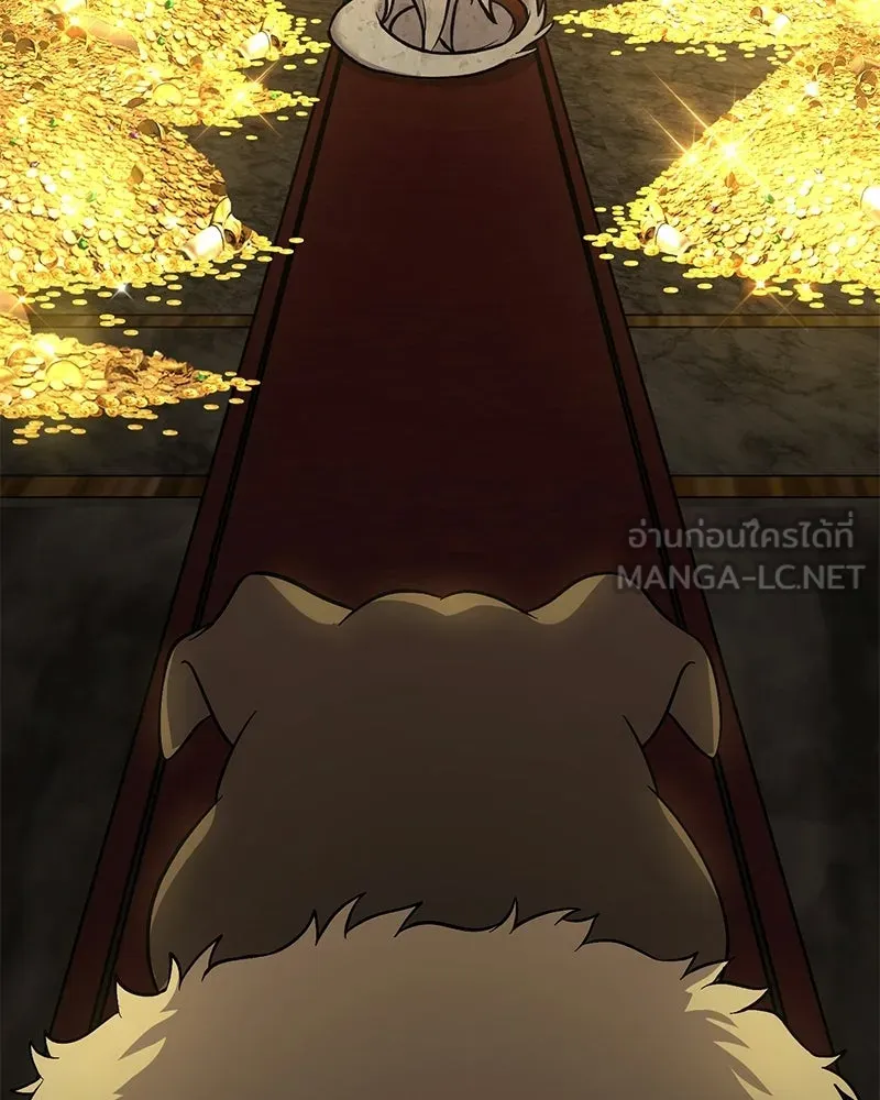 ปลูกผักพิชิตหอคอย ตอนที่ 105 รูปที่ 72