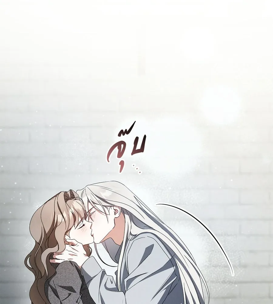 เรือนจำรัก ตอนที่ 81 รูปที่ 175