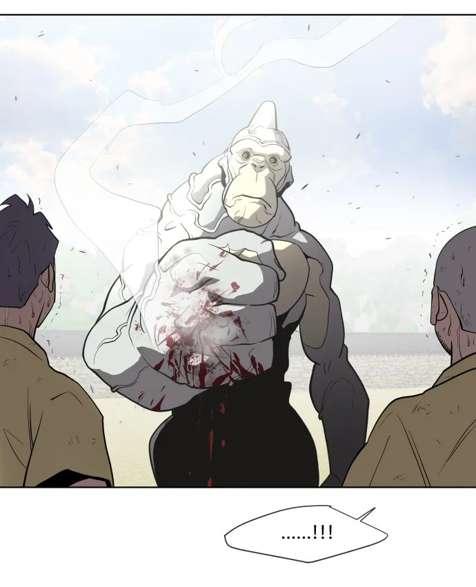 ยุคแห่งยอดมนุษย์ ตอนที่ 59 รูปที่ 79