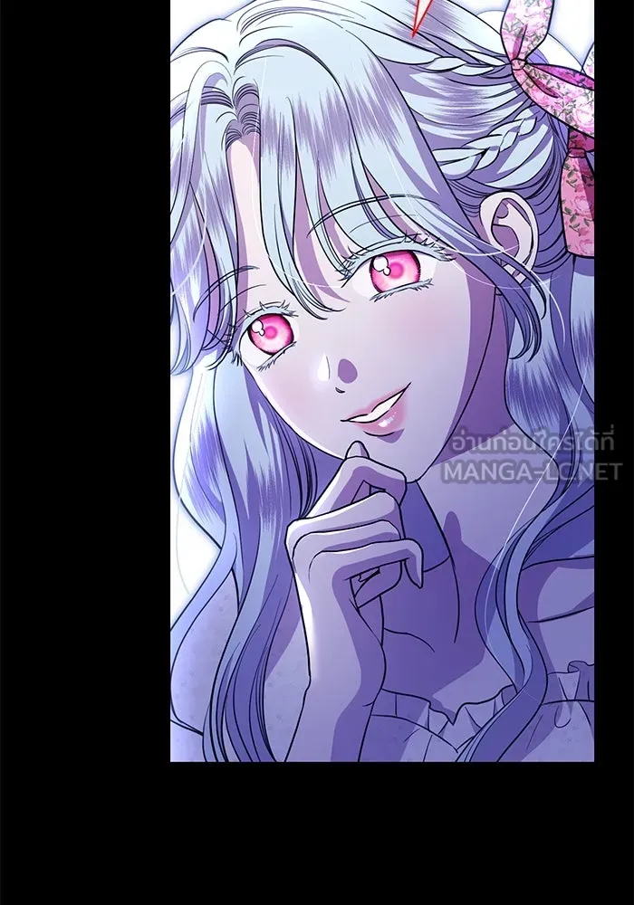 แด่ชู้รักของสามี ตอนที่ 15 รูปที่ 78