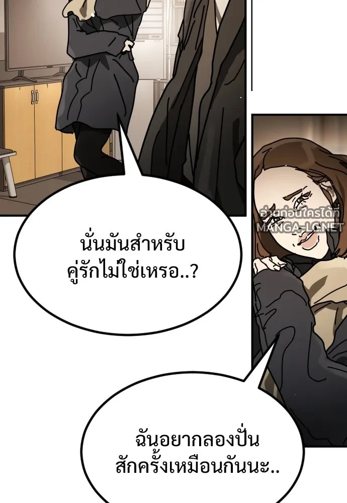 Manga-lc-com อ่านมังงะ อ่านการ์ตูน ออนไลน์ ฟรี วันดีคืนดี โซลก็ ตอนที่ 1 2 3 4 5 6 7 8 9 10 11 12 13 14 ฟรี ไม่มีโฆษณา Manga-lc - อ่าน มังงะ อ่าน การ์ตูน ออนไลน์ อ่านมังงะ ฟรี