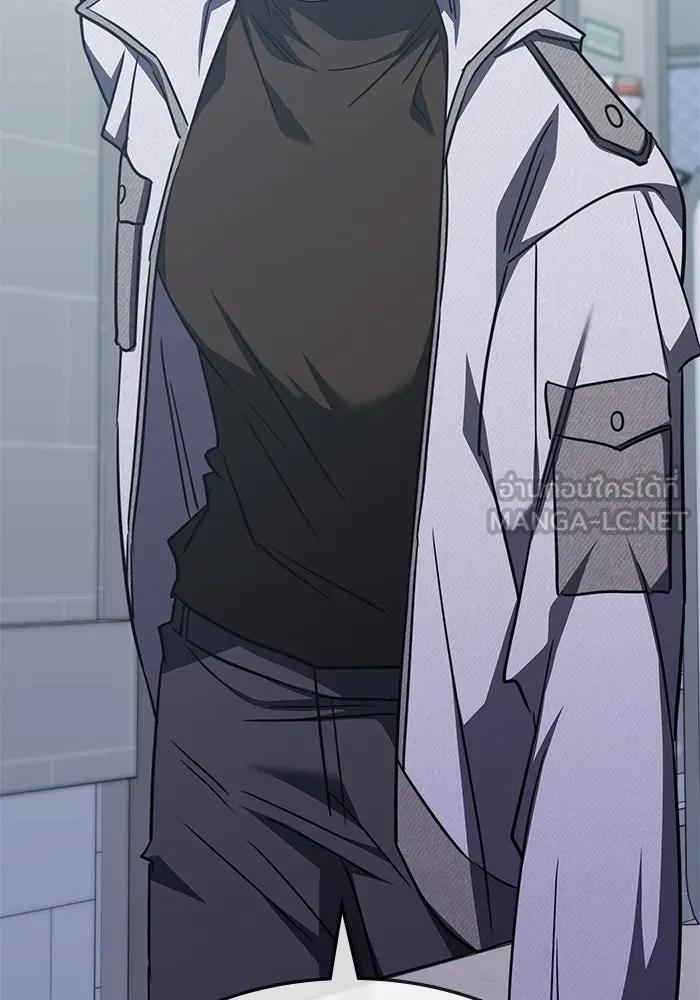 ฮีลเลอร์ตัวพ่อขอฟาดเรียบ ตอนที่ 42 รูปที่ 60