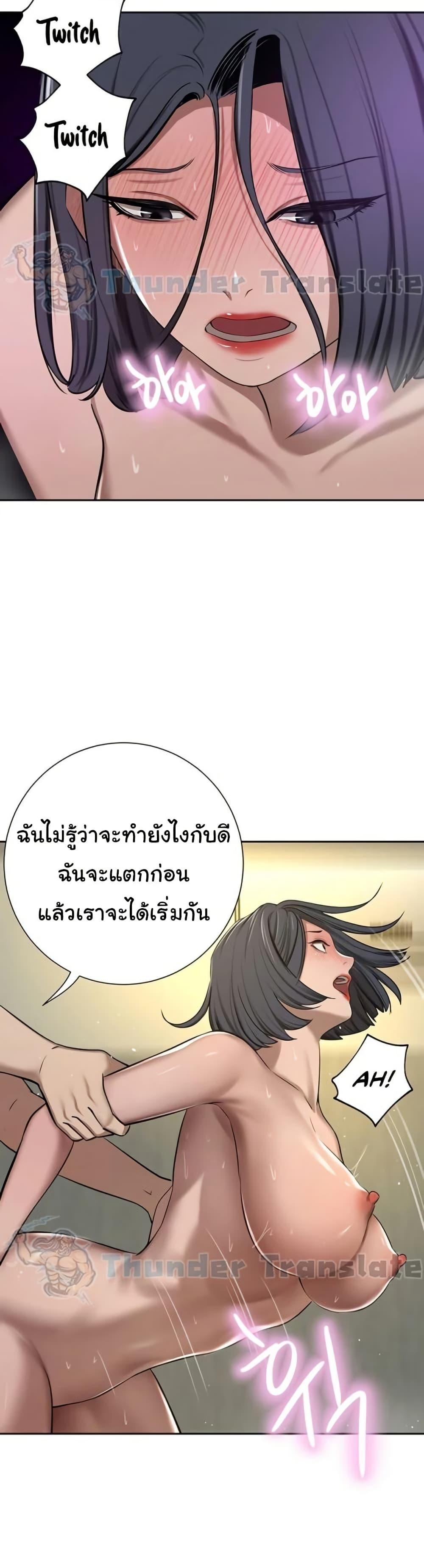 Doujin-Lc- อ่าน โดจิน มังฮวา เกาหลี ญี่ปุ่น จีน แปลไทย A Rich Laddy ตอนที่ 1 2 3 4 5 6 7 8 9 10 11 12 13 14 ฟรี ไม่มีโฆษณา อ่าน โดจิน Manhwa เกาหลี ญี่ปุ่น จีน เรามีครบ คัดมาให้เน้นๆ โดจิน 18+ รับประกันความฟินโดย  Doujin Lc
