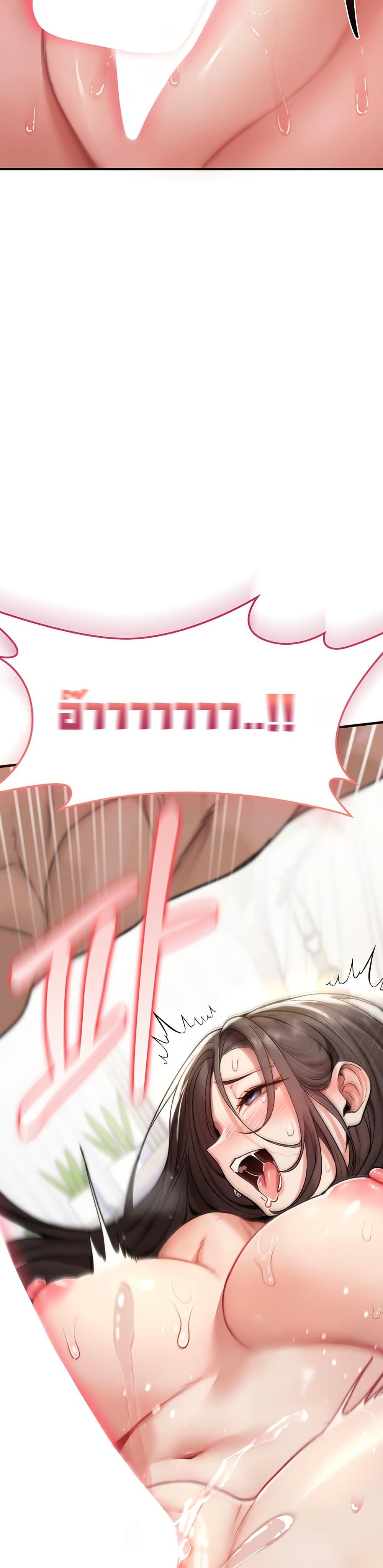 Doujin-Lc- อ่าน โดจิน มังฮวา เกาหลี ญี่ปุ่น จีน แปลไทย It Will Never Break ตอนที่ 1 2 3 4 5 6 7 8 9 10 11 12 13 14 ฟรี ไม่มีโฆษณา อ่าน โดจิน Manhwa เกาหลี ญี่ปุ่น จีน เรามีครบ คัดมาให้เน้นๆ โดจิน 18+ รับประกันความฟินโดย  Doujin Lc