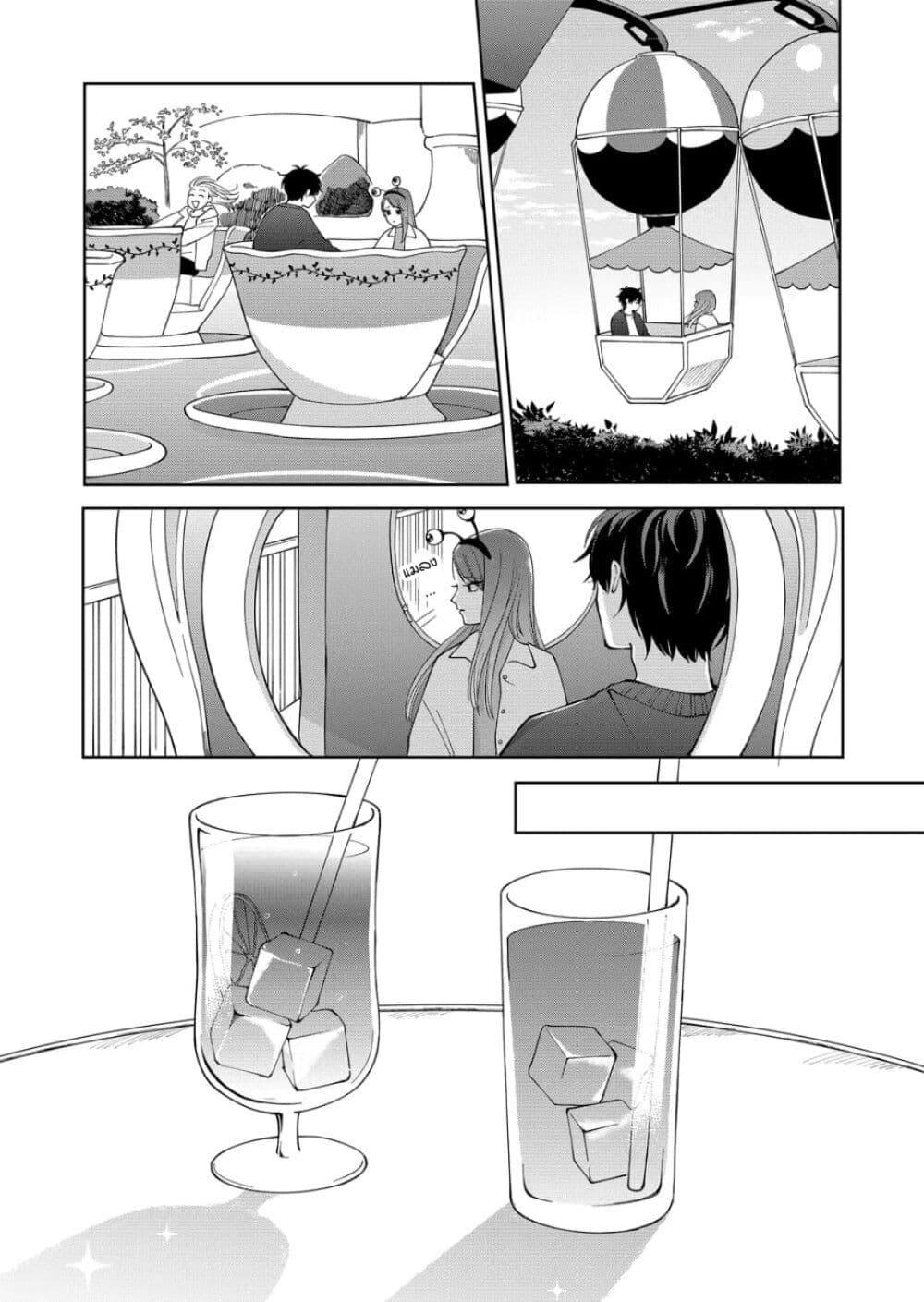 Manga-lc-com อ่านมังงะ อ่านการ์ตูน ออนไลน์ ฟรี Moriagaranai Date ตอนที่ 1 2 3 4 5 6 7 8 9 10 11 12 13 14 ฟรี ไม่มีโฆษณา Manga-lc - อ่าน มังงะ อ่าน การ์ตูน ออนไลน์ อ่านมังงะ ฟรี