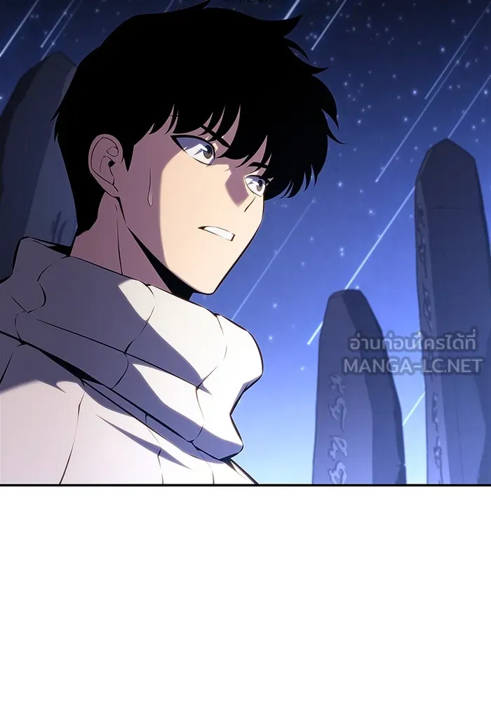 ผู้เล่นหน้าใหม่เลเวลแมกซ์ ตอนที่ 182 ภาษาที่หายไป (1) รูปที่ 75