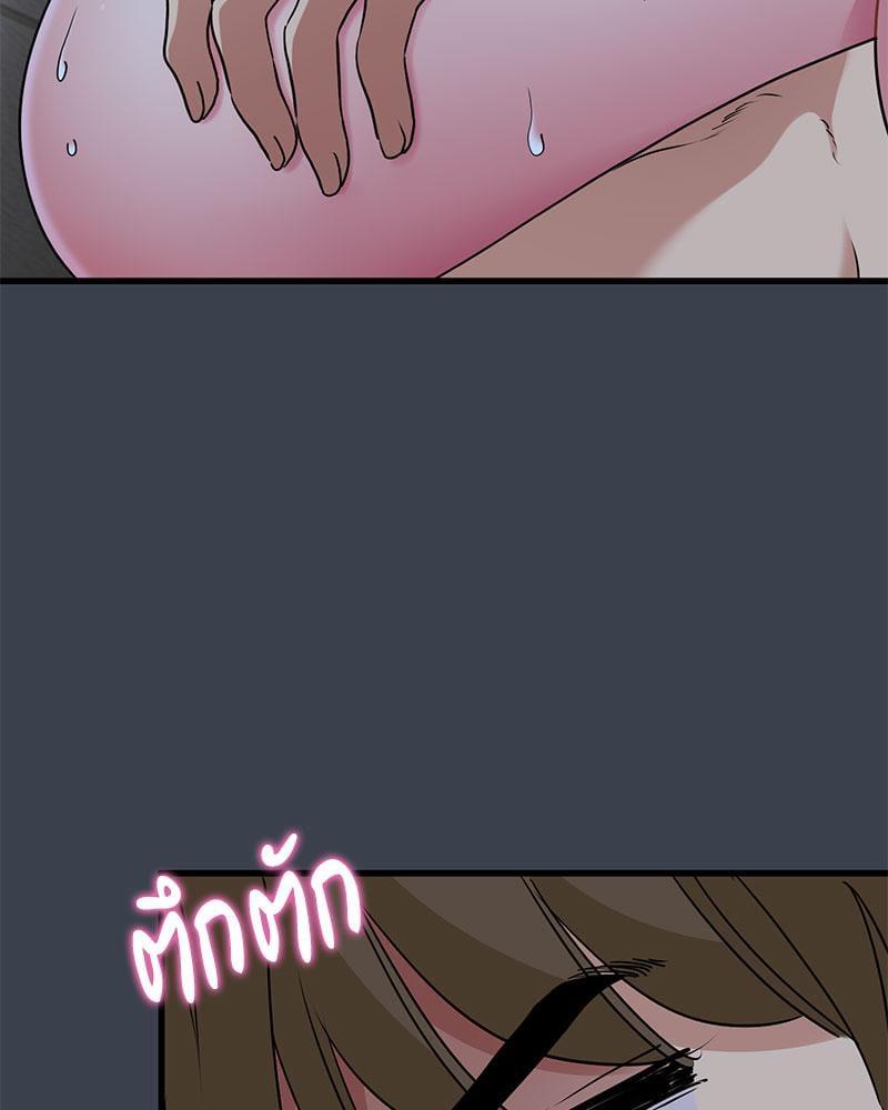 Doujin-Lc- อ่าน โดจิน มังฮวา เกาหลี ญี่ปุ่น จีน แปลไทย The Turning Point ตอนที่ 1 2 3 4 5 6 7 8 9 10 11 12 13 14 ฟรี ไม่มีโฆษณา อ่าน โดจิน Manhwa เกาหลี ญี่ปุ่น จีน เรามีครบ คัดมาให้เน้นๆ โดจิน 18+ รับประกันความฟินโดย  Doujin Lc