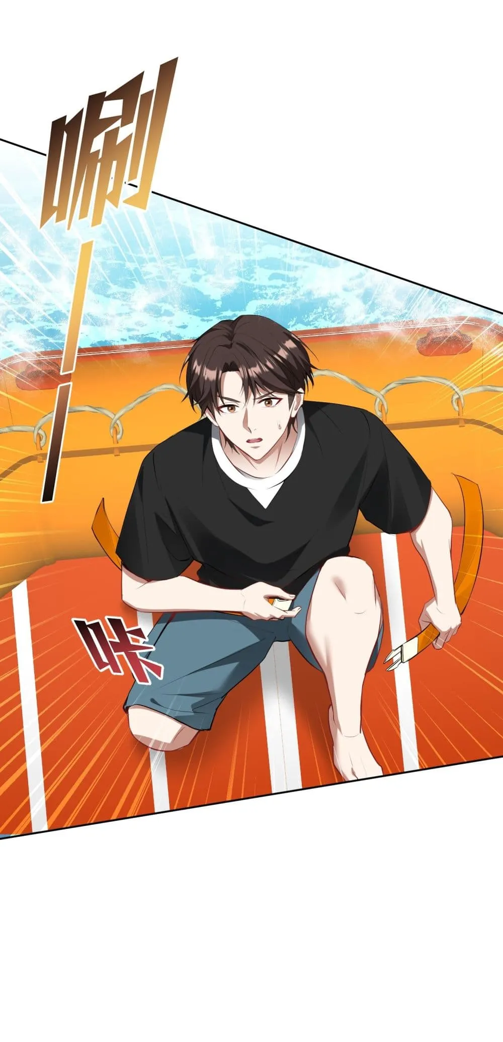 Manga-lc-com อ่านมังงะ อ่านการ์ตูน ออนไลน์ ฟรี Became a Billionaire After Dog Licking Improperly ตอนที่ 1 2 3 4 5 6 7 8 9 10 11 12 13 14 ฟรี ไม่มีโฆษณา Manga-lc - อ่าน มังงะ อ่าน การ์ตูน ออนไลน์ อ่านมังงะ ฟรี
