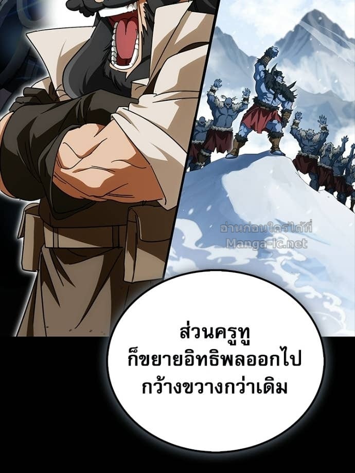 Doujin-Lc- อ่าน โดจิน มังฮวา เกาหลี ญี่ปุ่น จีน แปลไทย หยุดนะจอมมาร ฮีโร่ล้อมไว้หมดแล้ว ตอนที่ 1 2 3 4 5 6 7 8 9 10 11 12 13 14 ฟรี ไม่มีโฆษณา อ่าน โดจิน Manhwa เกาหลี ญี่ปุ่น จีน เรามีครบ คัดมาให้เน้นๆ โดจิน 18+ รับประกันความฟินโดย Doujin Lc