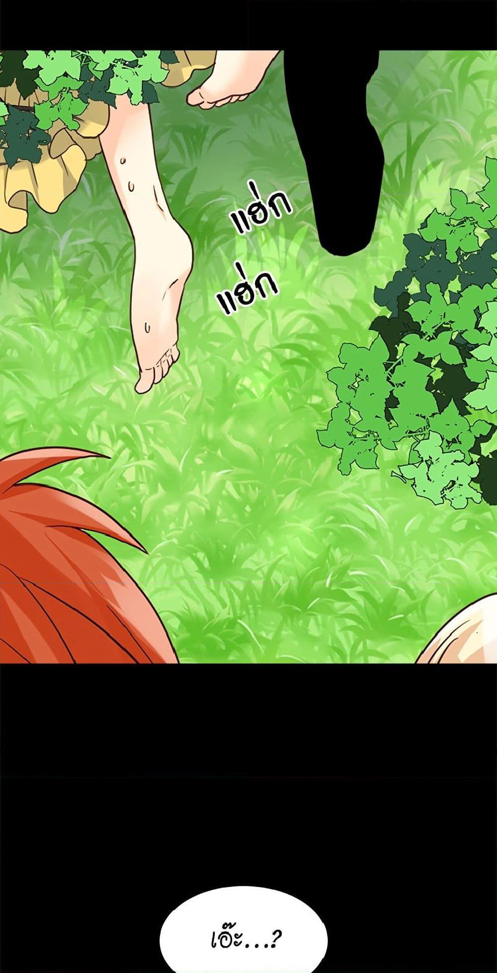 Manga-lc-com อ่านมังงะ อ่านการ์ตูน ออนไลน์ ฟรี Isekai Empress ตอนที่ 1 2 3 4 5 6 7 8 9 10 11 12 13 14 ฟรี ไม่มีโฆษณา Manga-lc - อ่าน มังงะ อ่าน การ์ตูน ออนไลน์ อ่านมังงะ ฟรี