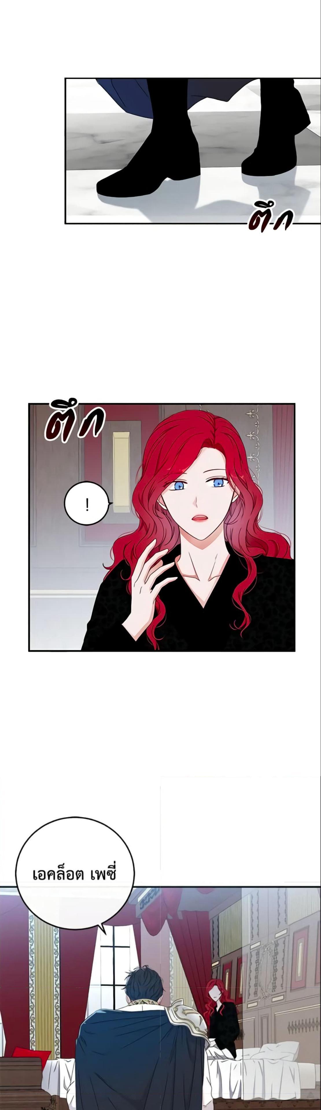 Manga-lc-com อ่านมังงะ อ่านการ์ตูน ออนไลน์ ฟรี I Fell into a Reverse Harem Game! ตอนที่ 1 2 3 4 5 6 7 8 9 10 11 12 13 14 ฟรี ไม่มีโฆษณา Manga-lc - อ่าน มังงะ อ่าน การ์ตูน ออนไลน์ อ่านมังงะ ฟรี