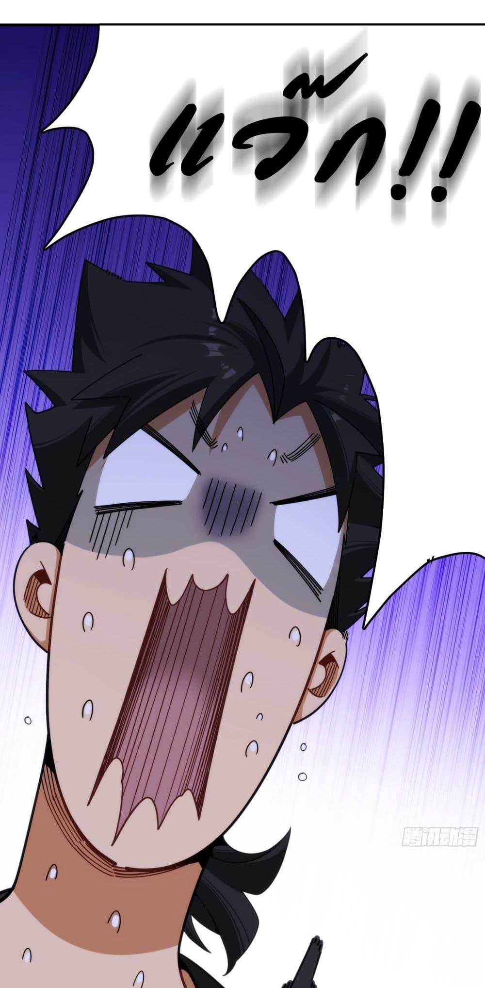 Manga-lc-com อ่านมังงะ อ่านการ์ตูน ออนไลน์ ฟรี Spirit Realm Walker ตอนที่ 1 2 3 4 5 6 7 8 9 10 11 12 13 14 ฟรี ไม่มีโฆษณา Manga-lc - อ่าน มังงะ อ่าน การ์ตูน ออนไลน์ อ่านมังงะ ฟรี