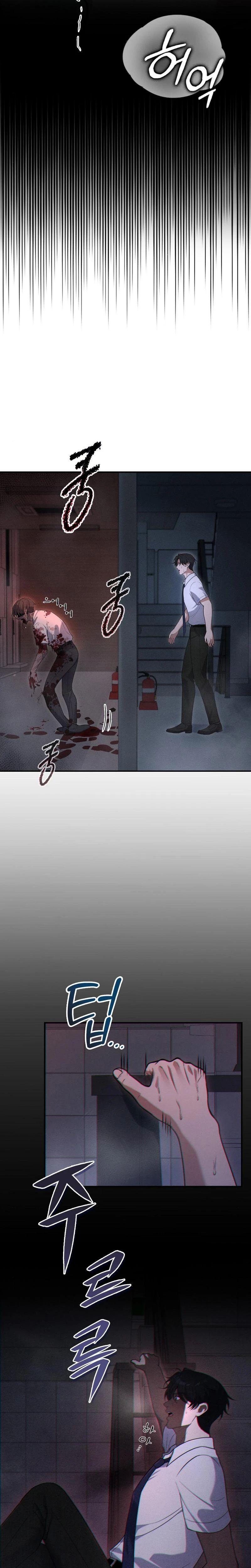 Manga-lc-com อ่านมังงะ อ่านการ์ตูน ออนไลน์ ฟรี Office Worker in the Ice Age Apocalypse ตอนที่ 1 2 3 4 5 6 7 8 9 10 11 12 13 14 ฟรี ไม่มีโฆษณา Manga-lc - อ่าน มังงะ อ่าน การ์ตูน ออนไลน์ อ่านมังงะ ฟรี