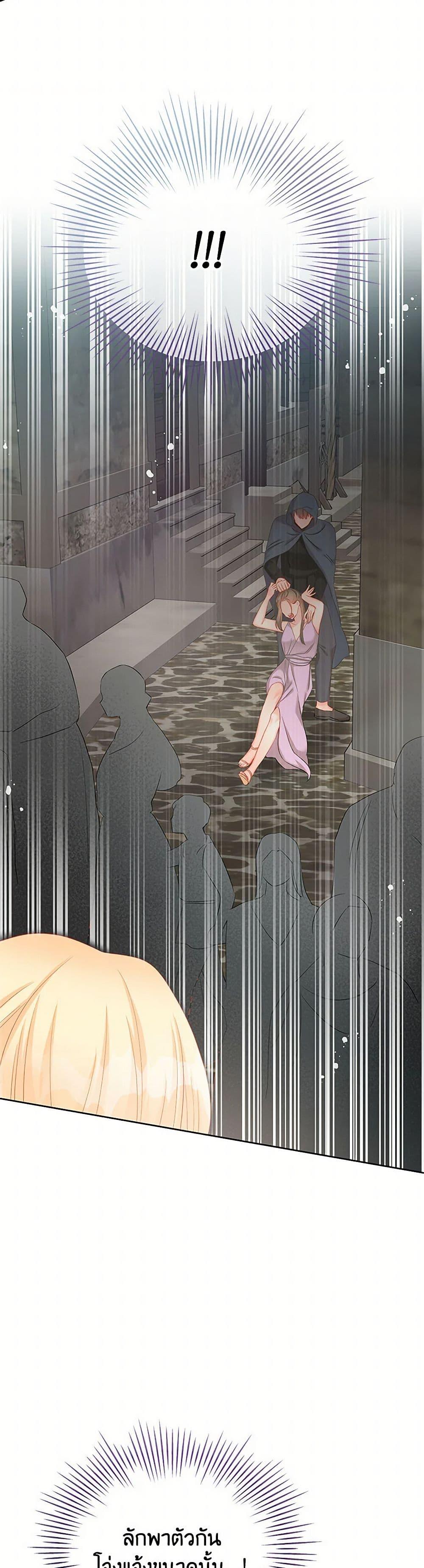 Manga-lc-com อ่านมังงะ อ่านการ์ตูน ออนไลน์ ฟรี Don’t Concern Yourself With That Book ตอนที่ 1 2 3 4 5 6 7 8 9 10 11 12 13 14 ฟรี ไม่มีโฆษณา Manga-lc - อ่าน มังงะ อ่าน การ์ตูน ออนไลน์ อ่านมังงะ ฟรี