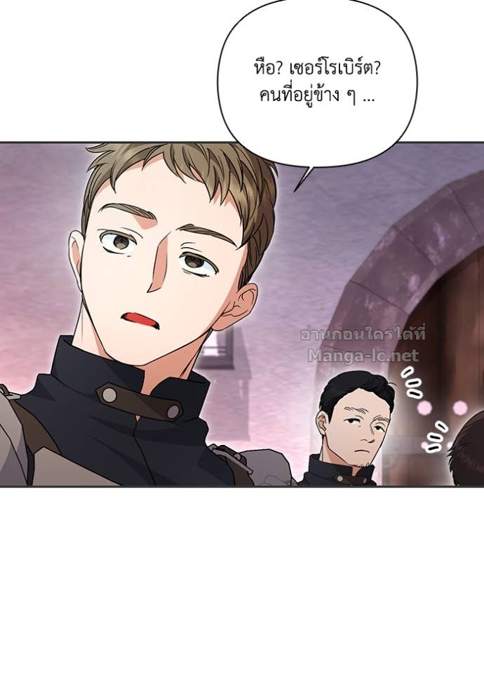 Doujin-Lc- อ่าน โดจิน มังฮวา เกาหลี ญี่ปุ่น จีน แปลไทย คิดว่าการบิดเบือนต้นฉบับ มันทำได้ง่าย ๆ หรือไง ตอนที่ 1 2 3 4 5 6 7 8 9 10 11 12 13 14 ฟรี ไม่มีโฆษณา อ่าน โดจิน Manhwa เกาหลี ญี่ปุ่น จีน เรามีครบ คัดมาให้เน้นๆ โดจิน 18+ รับประกันความฟินโดย Doujin Lc