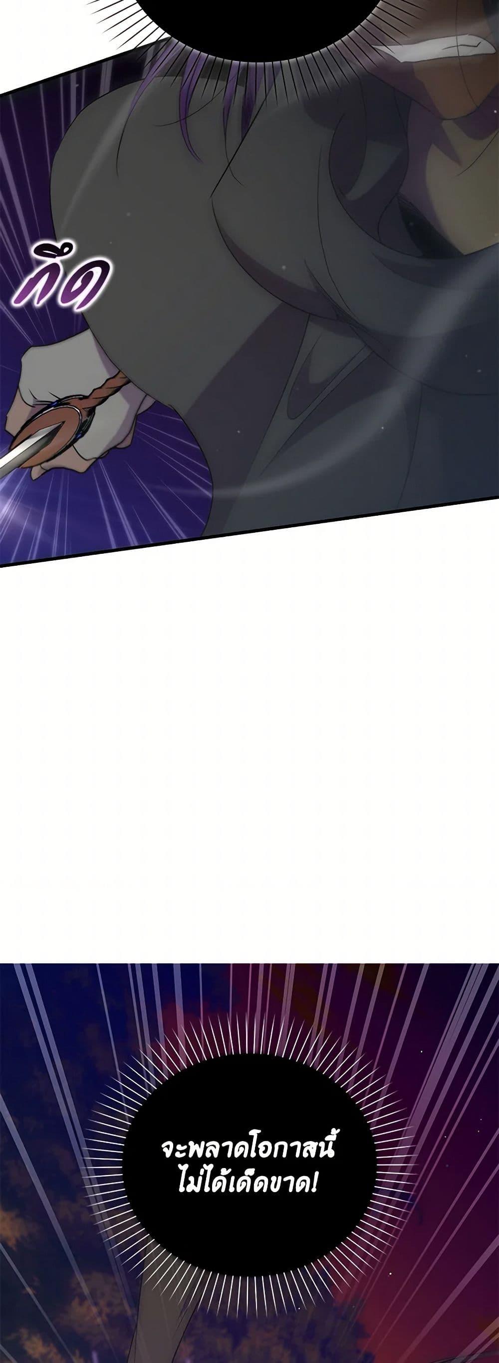 Manga-lc-com อ่านมังงะ อ่านการ์ตูน ออนไลน์ ฟรี I’m Dead, But the Hero Went Crazy ตอนที่ 1 2 3 4 5 6 7 8 9 10 11 12 13 14 ฟรี ไม่มีโฆษณา Manga-lc - อ่าน มังงะ อ่าน การ์ตูน ออนไลน์ อ่านมังงะ ฟรี