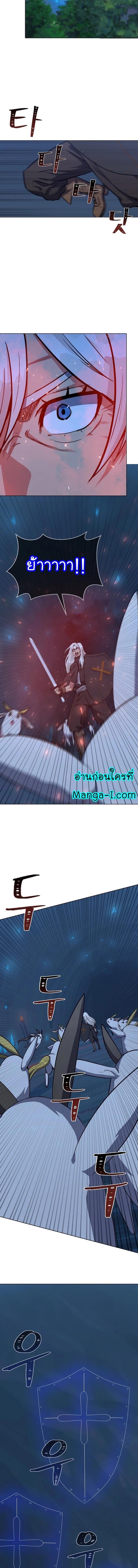 Manga-lc-com อ่านมังงะ อ่านการ์ตูน ออนไลน์ ฟรี Level 1 Player ตอนที่ 1 2 3 4 5 6 7 8 9 10 11 12 13 14 ฟรี ไม่มีโฆษณา Manga-lc - อ่าน มังงะ อ่าน การ์ตูน ออนไลน์ อ่านมังงะ ฟรี