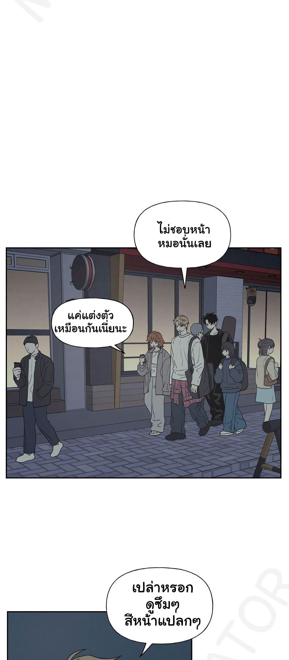 Doujin-Lc- อ่าน โดจิน มังฮวา เกาหลี ญี่ปุ่น จีน แปลไทย 3xLover ตอนที่ 1 2 3 4 5 6 7 8 9 10 11 12 13 14 ฟรี ไม่มีโฆษณา อ่าน โดจิน Manhwa เกาหลี ญี่ปุ่น จีน เรามีครบ คัดมาให้เน้นๆ โดจิน 18+ รับประกันความฟินโดย  Doujin Lc