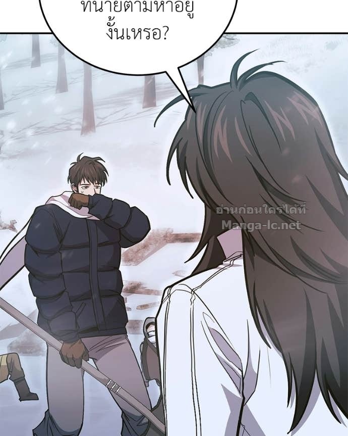 Doujin-Lc- อ่าน โดจิน มังฮวา เกาหลี ญี่ปุ่น จีน แปลไทย ฮีลเลอร์กำมะลอ ตอนที่ 1 2 3 4 5 6 7 8 9 10 11 12 13 14 ฟรี ไม่มีโฆษณา อ่าน โดจิน Manhwa เกาหลี ญี่ปุ่น จีน เรามีครบ คัดมาให้เน้นๆ โดจิน 18+ รับประกันความฟินโดย Doujin Lc