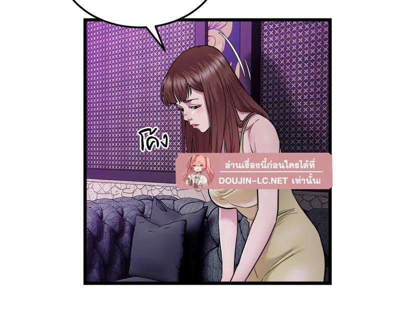 Doujin-Lc- อ่าน โดจิน มังฮวา เกาหลี ญี่ปุ่น จีน แปลไทย Taxi ตอนที่ 1 2 3 4 5 6 7 8 9 10 11 12 13 14 ฟรี ไม่มีโฆษณา อ่าน โดจิน Manhwa เกาหลี ญี่ปุ่น จีน เรามีครบ คัดมาให้เน้นๆ โดจิน 18+ รับประกันความฟินโดย  Doujin Lc