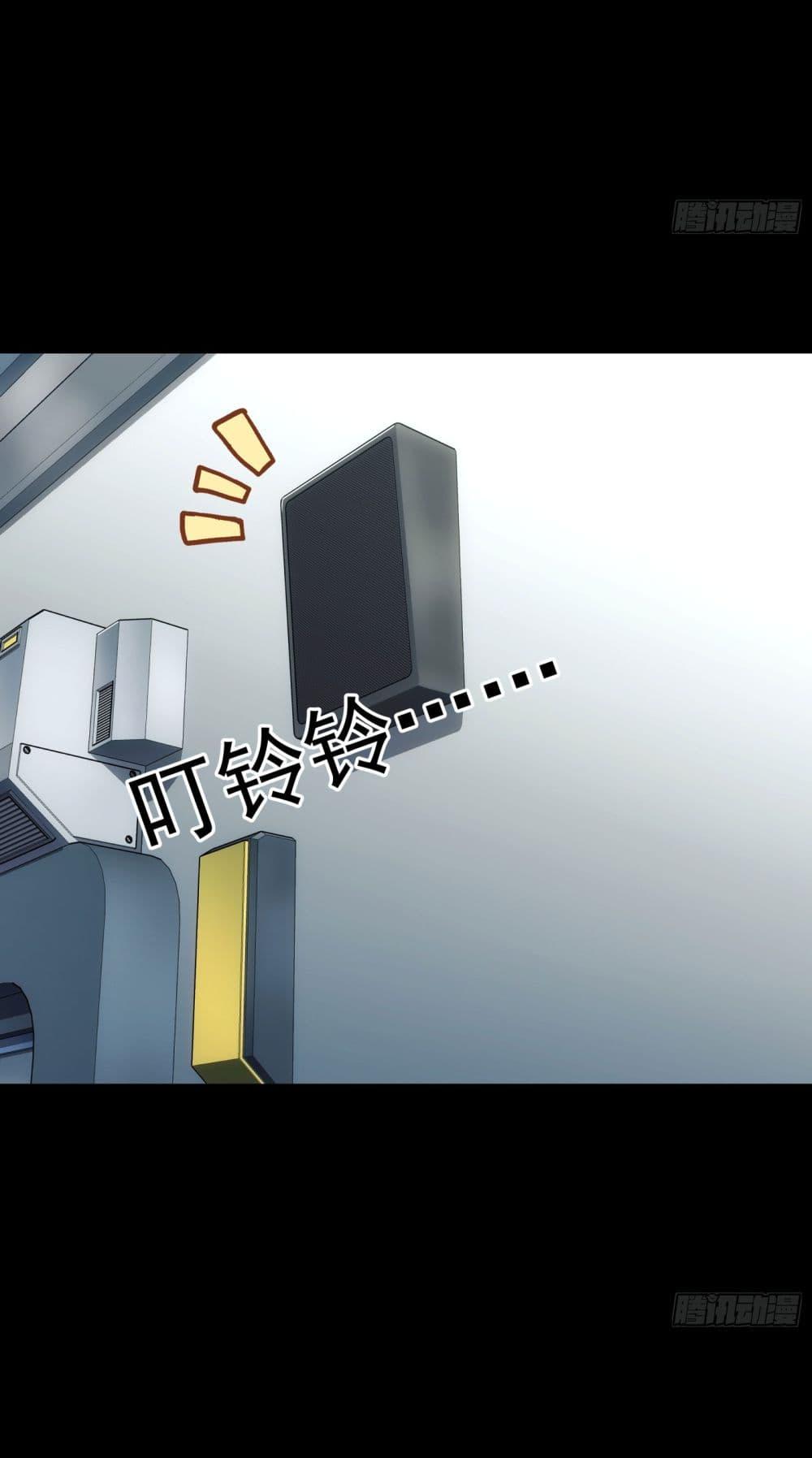 Manga-lc-com อ่านมังงะ อ่านการ์ตูน ออนไลน์ ฟรี Steel Covenant ตอนที่ 1 2 3 4 5 6 7 8 9 10 11 12 13 14 ฟรี ไม่มีโฆษณา Manga-lc - อ่าน มังงะ อ่าน การ์ตูน ออนไลน์ อ่านมังงะ ฟรี