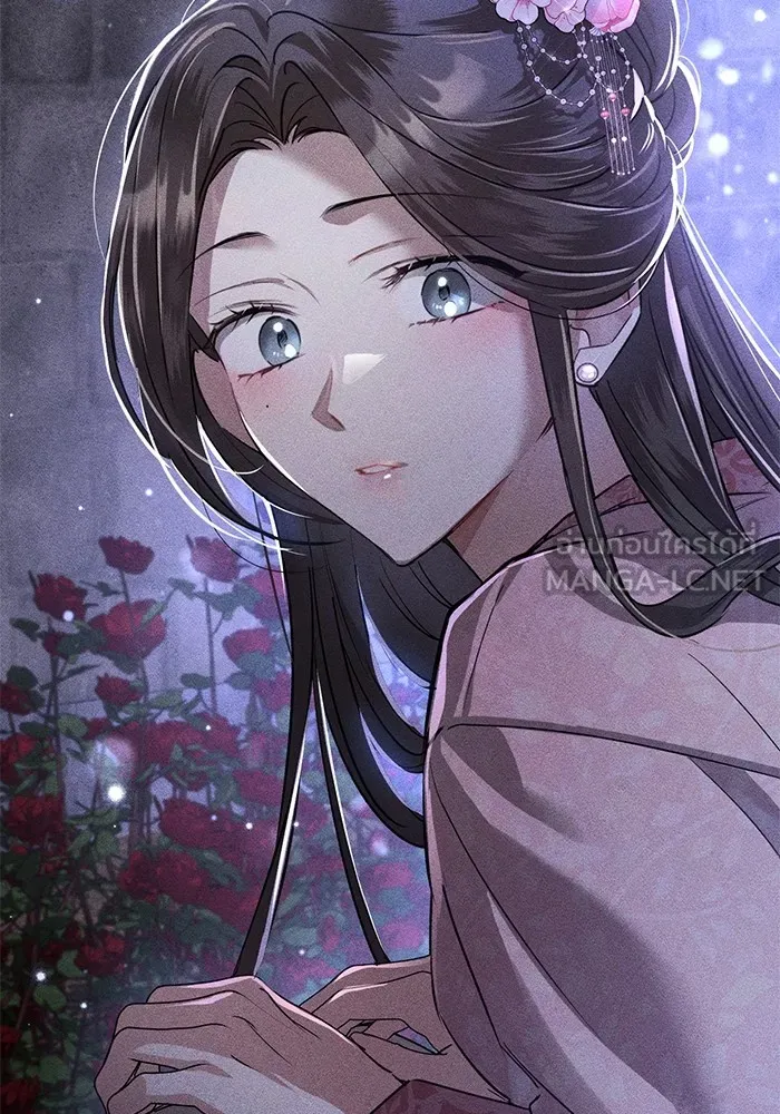 ยามหมาป่าทมิฬเพรียกหา ตอนที่ 6 รูปที่ 135