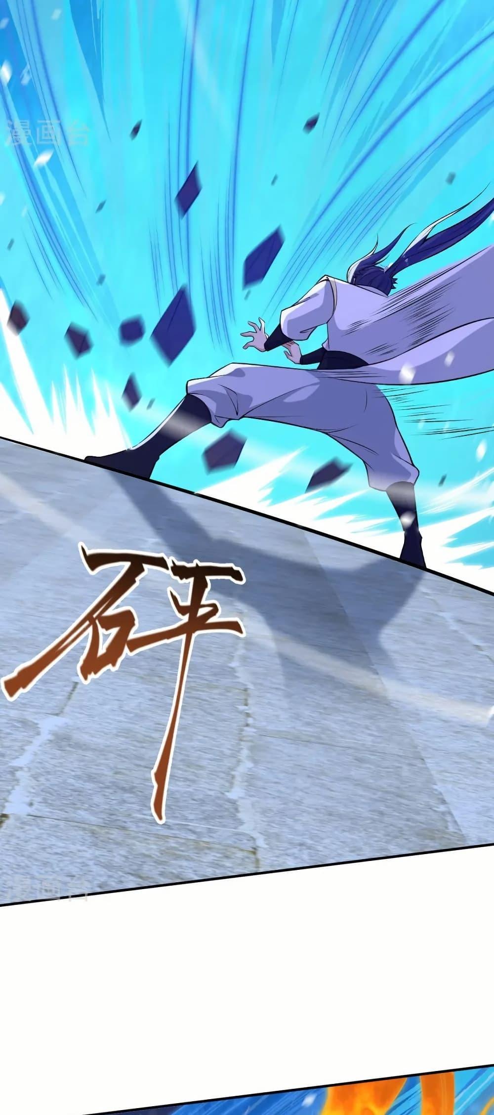 Manga-lc-com อ่านมังงะ อ่านการ์ตูน ออนไลน์ ฟรี Against the Gods อสูรพลิกฟ้า ตอนที่ 1 2 3 4 5 6 7 8 9 10 11 12 13 14 ฟรี ไม่มีโฆษณา Manga-lc - อ่าน มังงะ อ่าน การ์ตูน ออนไลน์ อ่านมังงะ ฟรี