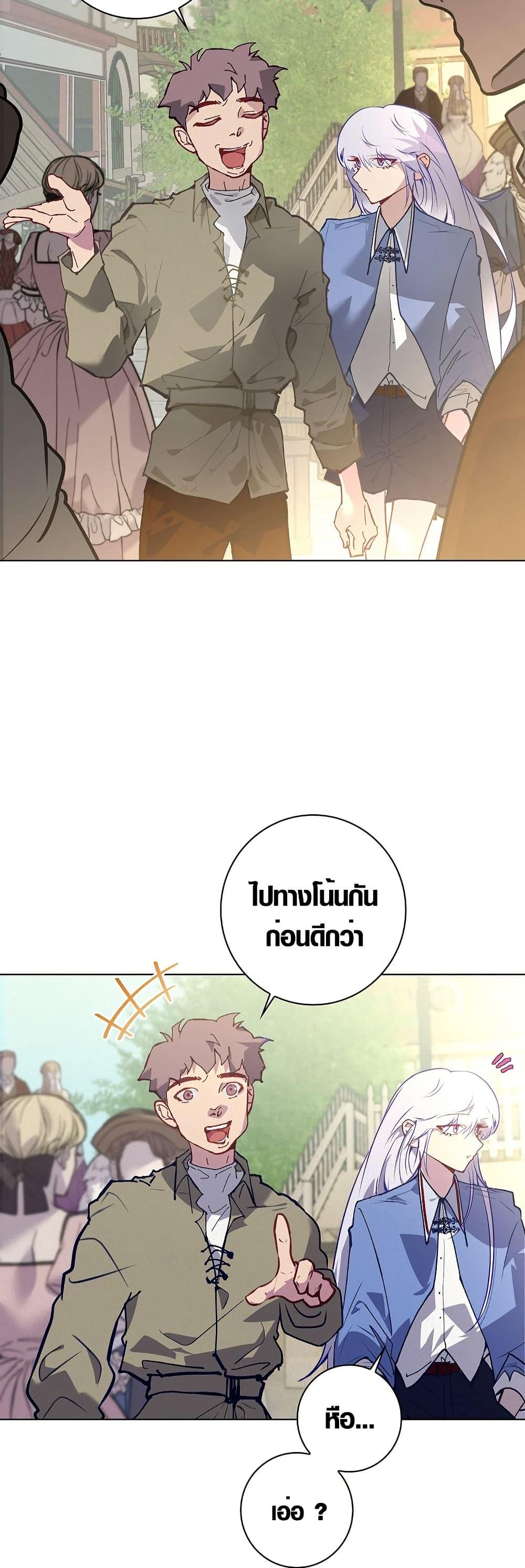 Manga-lc-com อ่านมังงะ อ่านการ์ตูน ออนไลน์ ฟรี Seian ตอนที่ 1 2 3 4 5 6 7 8 9 10 11 12 13 14 ฟรี ไม่มีโฆษณา Manga-lc - อ่าน มังงะ อ่าน การ์ตูน ออนไลน์ อ่านมังงะ ฟรี