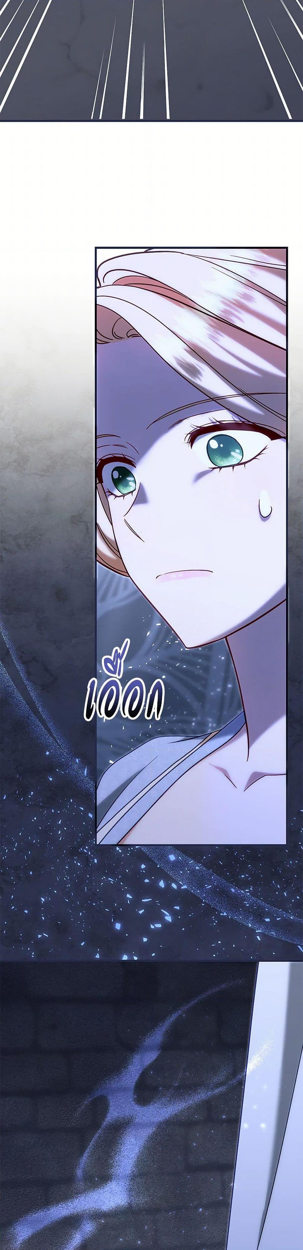 Manga-lc-com อ่านมังงะ อ่านการ์ตูน ออนไลน์ ฟรี I Stole the Child of My War-Mad Husband ตอนที่ 1 2 3 4 5 6 7 8 9 10 11 12 13 14 ฟรี ไม่มีโฆษณา Manga-lc - อ่าน มังงะ อ่าน การ์ตูน ออนไลน์ อ่านมังงะ ฟรี