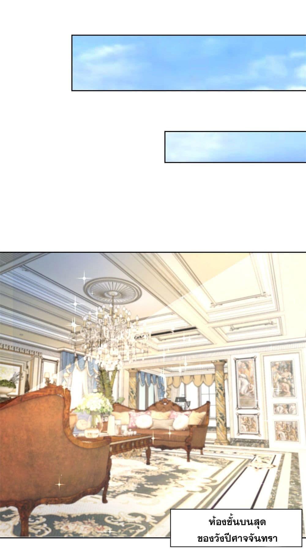 Manga-lc-com อ่านมังงะ อ่านการ์ตูน ออนไลน์ ฟรี Skyfire Avenue ตอนที่ 1 2 3 4 5 6 7 8 9 10 11 12 13 14 ฟรี ไม่มีโฆษณา Manga-lc - อ่าน มังงะ อ่าน การ์ตูน ออนไลน์ อ่านมังงะ ฟรี