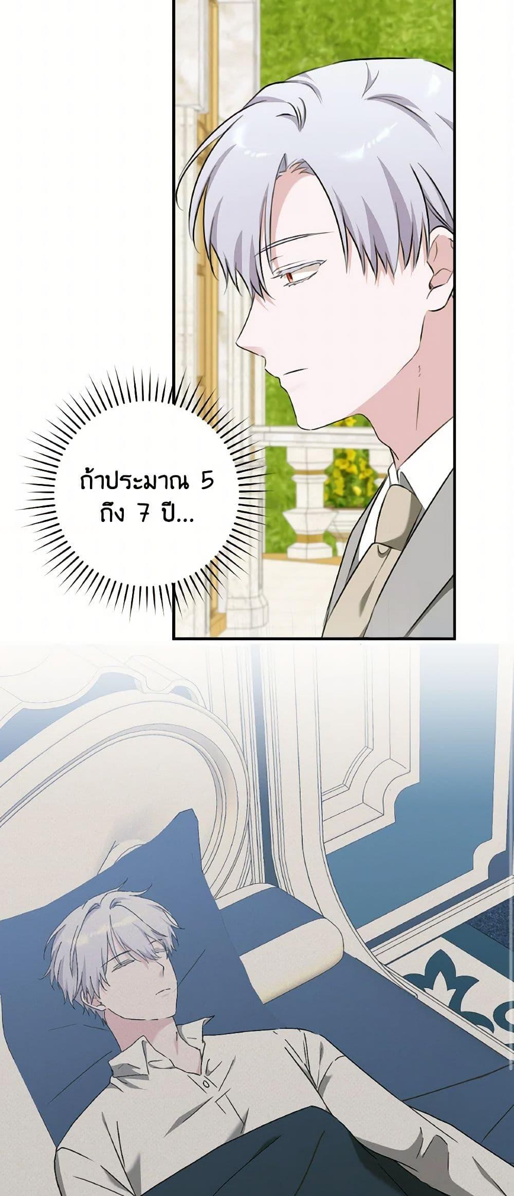 Manga-lc-com อ่านมังงะ อ่านการ์ตูน ออนไลน์ ฟรี A Dream Escape ตอนที่ 1 2 3 4 5 6 7 8 9 10 11 12 13 14 ฟรี ไม่มีโฆษณา Manga-lc - อ่าน มังงะ อ่าน การ์ตูน ออนไลน์ อ่านมังงะ ฟรี