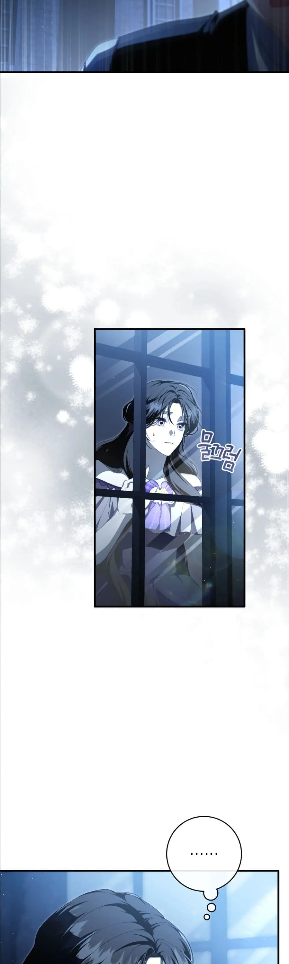 Manga-lc-com อ่านมังงะ อ่านการ์ตูน ออนไลน์ ฟรี The Abandoned Princes Ghost Bride ตอนที่ 1 2 3 4 5 6 7 8 9 10 11 12 13 14 ฟรี ไม่มีโฆษณา Manga-lc - อ่าน มังงะ อ่าน การ์ตูน ออนไลน์ อ่านมังงะ ฟรี