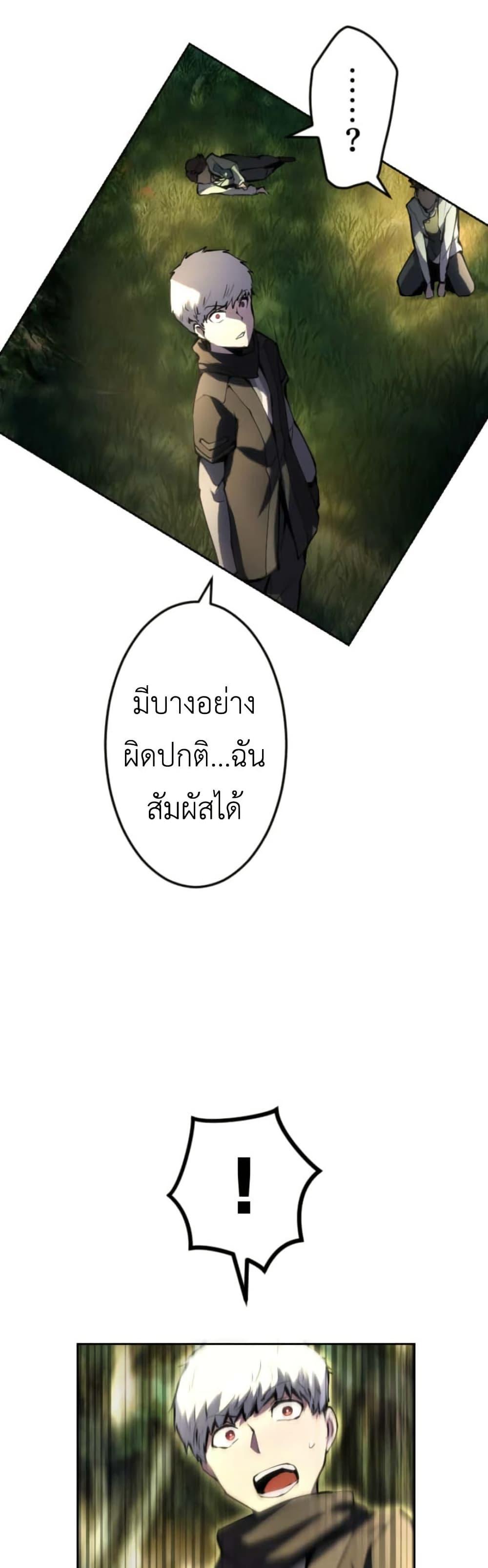 Manga-lc-com อ่านมังงะ อ่านการ์ตูน ออนไลน์ ฟรี The Genius Assassin’s Second Life at The Academy ตอนที่ 1 2 3 4 5 6 7 8 9 10 11 12 13 14 ฟรี ไม่มีโฆษณา Manga-lc - อ่าน มังงะ อ่าน การ์ตูน ออนไลน์ อ่านมังงะ ฟรี