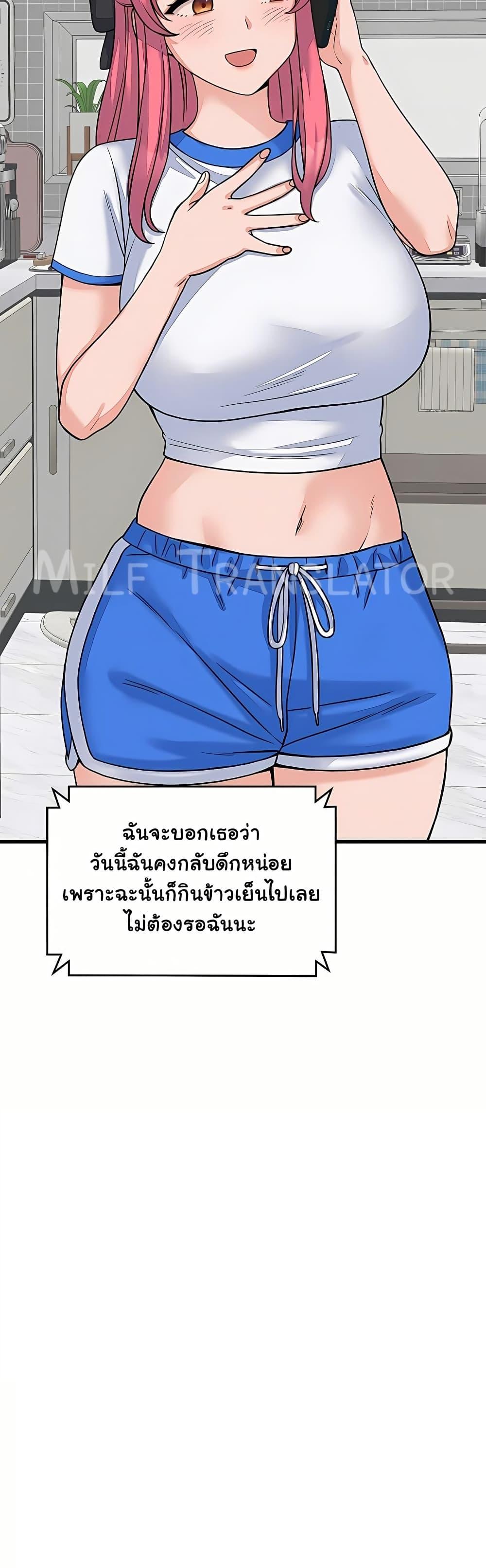 Doujin-Lc- อ่าน โดจิน มังฮวา เกาหลี ญี่ปุ่น จีน แปลไทย From Pauper ตอนที่ 1 2 3 4 5 6 7 8 9 10 11 12 13 14 ฟรี ไม่มีโฆษณา อ่าน โดจิน Manhwa เกาหลี ญี่ปุ่น จีน เรามีครบ คัดมาให้เน้นๆ โดจิน 18+ รับประกันความฟินโดย  Doujin Lc