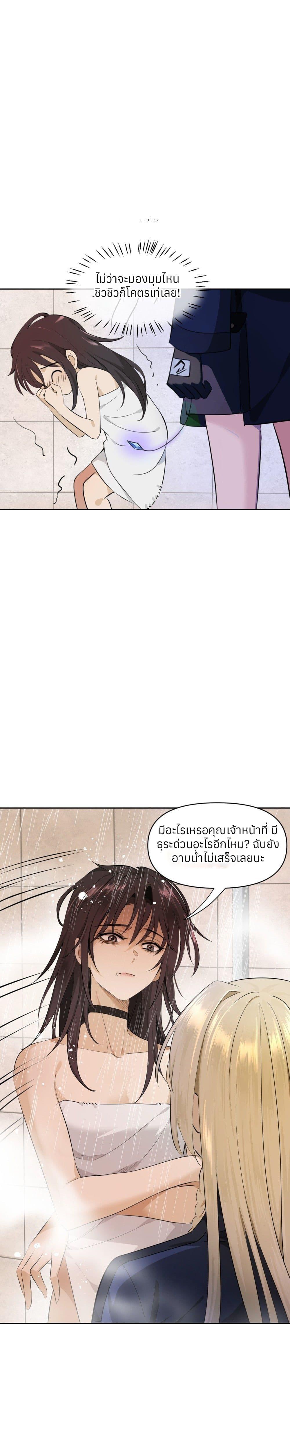 Manga-lc-com อ่านมังงะ อ่านการ์ตูน ออนไลน์ ฟรี Your Head’s Fallen off Again ตอนที่ 1 2 3 4 5 6 7 8 9 10 11 12 13 14 ฟรี ไม่มีโฆษณา Manga-lc - อ่าน มังงะ อ่าน การ์ตูน ออนไลน์ อ่านมังงะ ฟรี