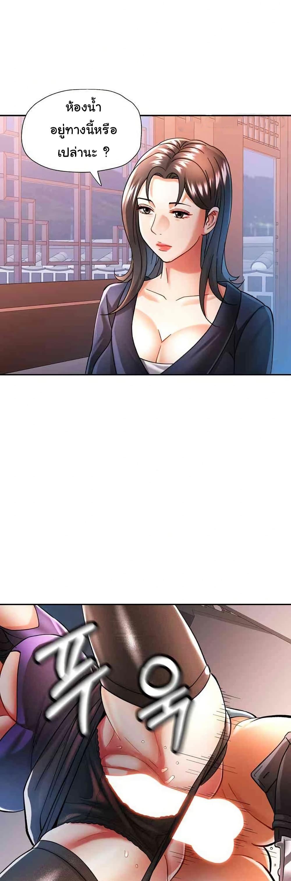 Doujin-Lc- อ่าน โดจิน มังฮวา เกาหลี ญี่ปุ่น จีน แปลไทย In Her Place ตอนที่ 1 2 3 4 5 6 7 8 9 10 11 12 13 14 ฟรี ไม่มีโฆษณา อ่าน โดจิน Manhwa เกาหลี ญี่ปุ่น จีน เรามีครบ คัดมาให้เน้นๆ โดจิน 18+ รับประกันความฟินโดย  Doujin Lc