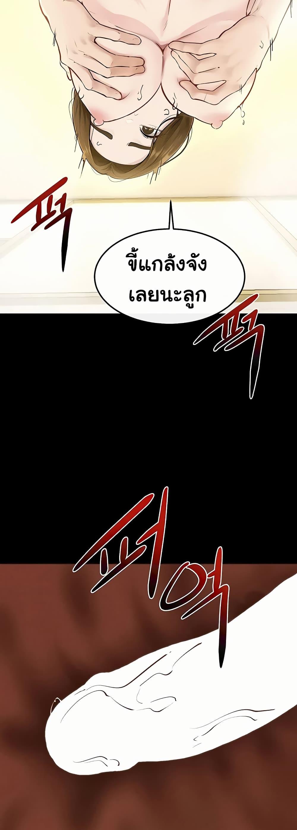 Doujin-Lc- อ่าน โดจิน มังฮวา เกาหลี ญี่ปุ่น จีน แปลไทย My New Family ตอนที่ 1 2 3 4 5 6 7 8 9 10 11 12 13 14 ฟรี ไม่มีโฆษณา อ่าน โดจิน Manhwa เกาหลี ญี่ปุ่น จีน เรามีครบ คัดมาให้เน้นๆ โดจิน 18+ รับประกันความฟินโดย  Doujin Lc