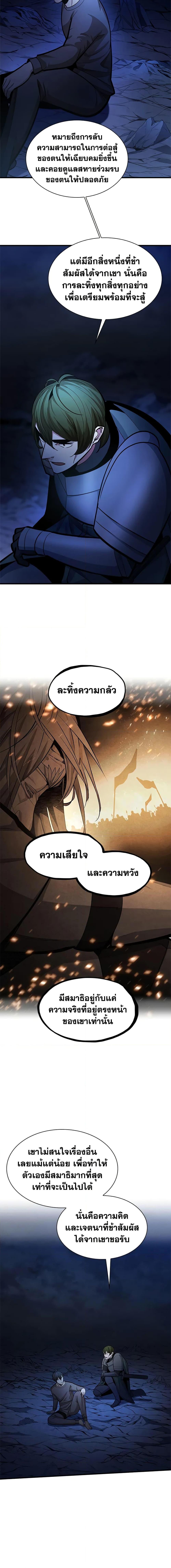 Manga-lc-com อ่านมังงะ อ่านการ์ตูน ออนไลน์ ฟรี The Tutorial is Too Hard ตอนที่ 1 2 3 4 5 6 7 8 9 10 11 12 13 14 ฟรี ไม่มีโฆษณา Manga-lc - อ่าน มังงะ อ่าน การ์ตูน ออนไลน์ อ่านมังงะ ฟรี