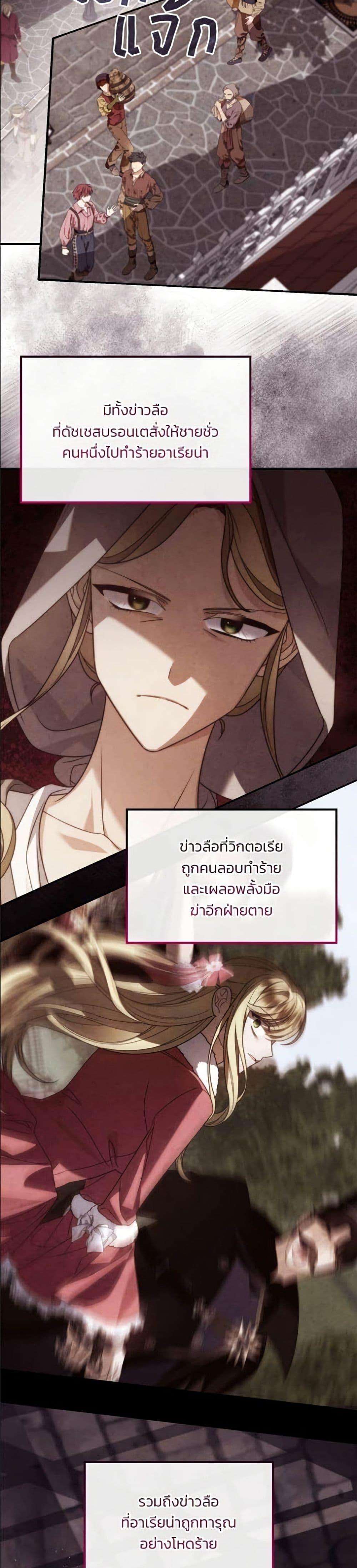 Manga-lc-com อ่านมังงะ อ่านการ์ตูน ออนไลน์ ฟรี Noble in Name, Vulgar at Heart ตอนที่ 1 2 3 4 5 6 7 8 9 10 11 12 13 14 ฟรี ไม่มีโฆษณา Manga-lc - อ่าน มังงะ อ่าน การ์ตูน ออนไลน์ อ่านมังงะ ฟรี
