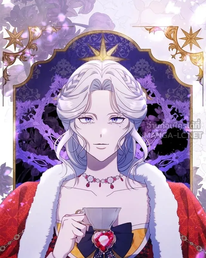 ถ้าเป็นนางร้าย ตอนที่ 20 รูปที่ 45