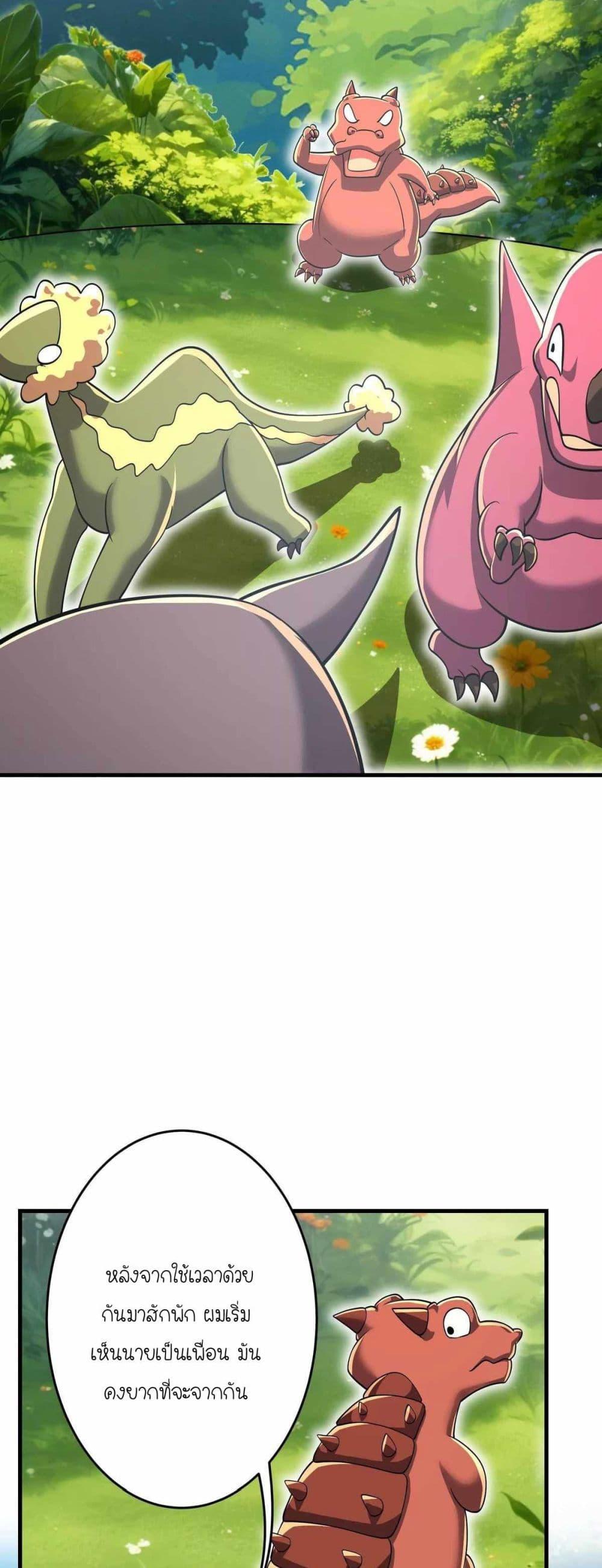 Manga-lc-com อ่านมังงะ อ่านการ์ตูน ออนไลน์ ฟรี My Clone is the Space Bug King ตอนที่ 1 2 3 4 5 6 7 8 9 10 11 12 13 14 ฟรี ไม่มีโฆษณา Manga-lc - อ่าน มังงะ อ่าน การ์ตูน ออนไลน์ อ่านมังงะ ฟรี