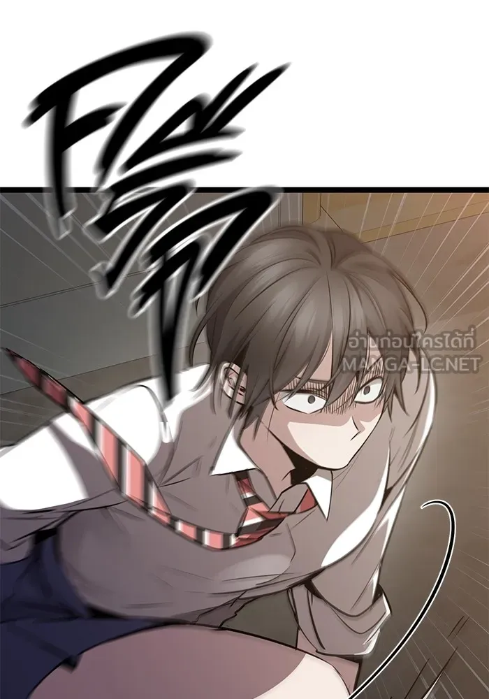 ราชินีนักบู๊ ตอนที่ 34 รูปที่ 102