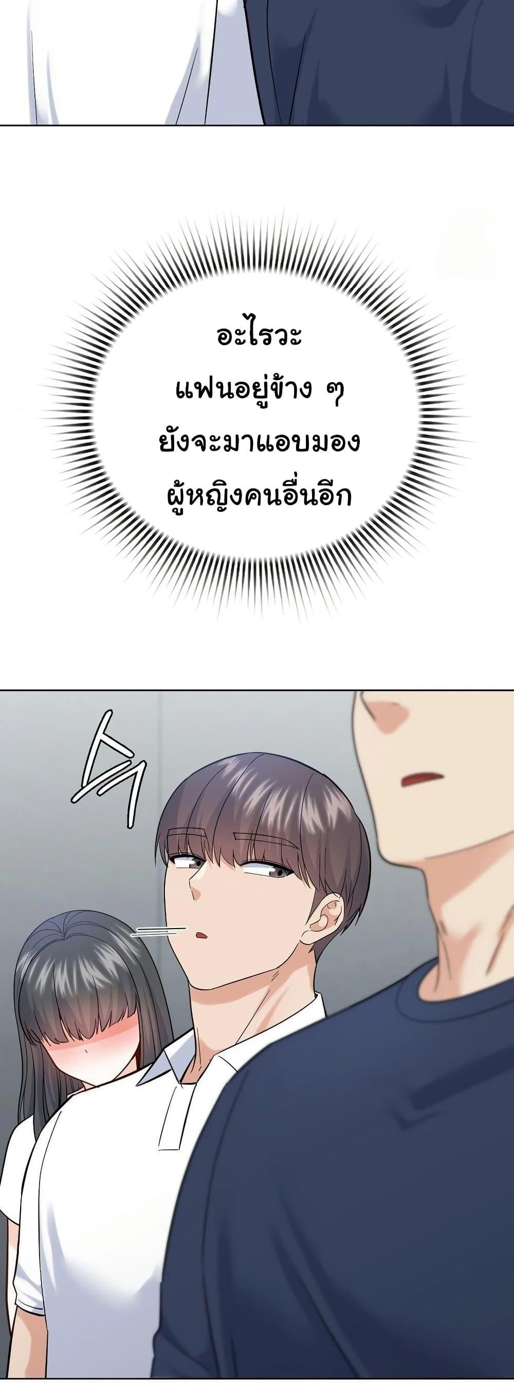 Doujin-Lc- อ่าน โดจิน มังฮวา เกาหลี ญี่ปุ่น จีน แปลไทย No Uploads Today ตอนที่ 1 2 3 4 5 6 7 8 9 10 11 12 13 14 ฟรี ไม่มีโฆษณา อ่าน โดจิน Manhwa เกาหลี ญี่ปุ่น จีน เรามีครบ คัดมาให้เน้นๆ โดจิน 18+ รับประกันความฟินโดย  Doujin Lc