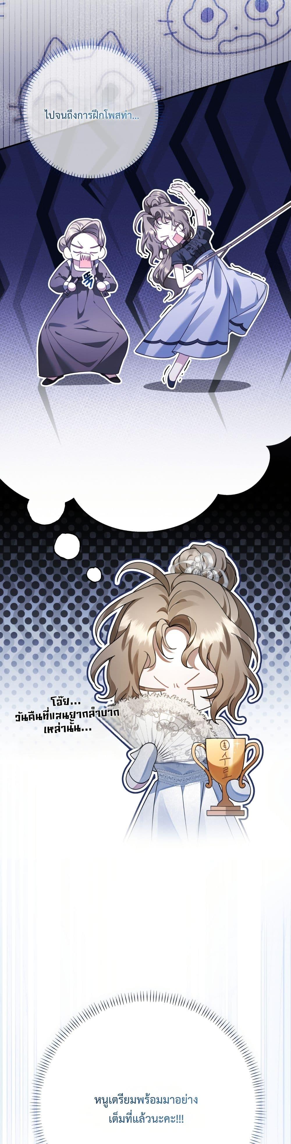 Manga-lc-com อ่านมังงะ อ่านการ์ตูน ออนไลน์ ฟรี Sonnet of Dawn ตอนที่ 1 2 3 4 5 6 7 8 9 10 11 12 13 14 ฟรี ไม่มีโฆษณา Manga-lc - อ่าน มังงะ อ่าน การ์ตูน ออนไลน์ อ่านมังงะ ฟรี