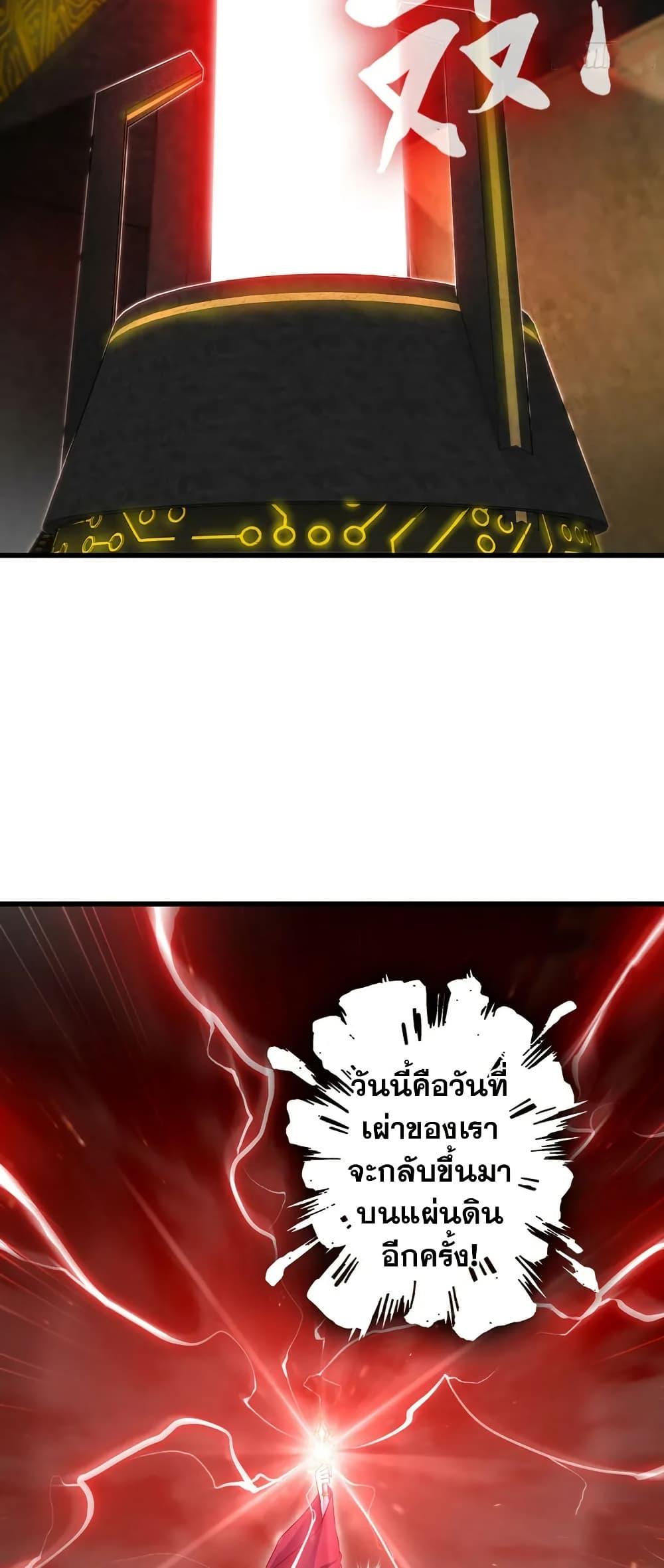 Manga-lc-com อ่านมังงะ อ่านการ์ตูน ออนไลน์ ฟรี My Wife is a Demon Queen ตอนที่ 1 2 3 4 5 6 7 8 9 10 11 12 13 14 ฟรี ไม่มีโฆษณา Manga-lc - อ่าน มังงะ อ่าน การ์ตูน ออนไลน์ อ่านมังงะ ฟรี