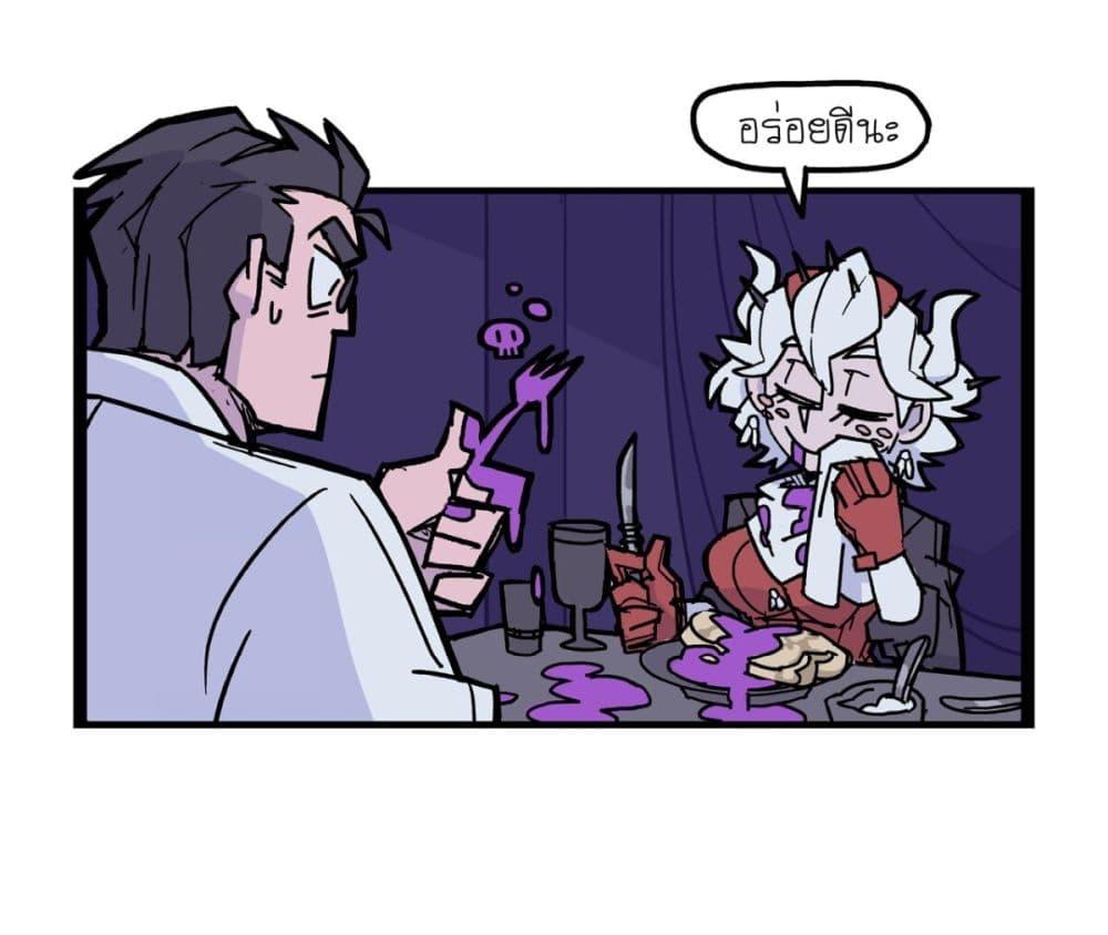 Manga-lc-com อ่านมังงะ อ่านการ์ตูน ออนไลน์ ฟรี HELLTAKER ตอนที่ 1 2 3 4 5 6 7 8 9 10 11 12 13 14 ฟรี ไม่มีโฆษณา Manga-lc - อ่าน มังงะ อ่าน การ์ตูน ออนไลน์ อ่านมังงะ ฟรี