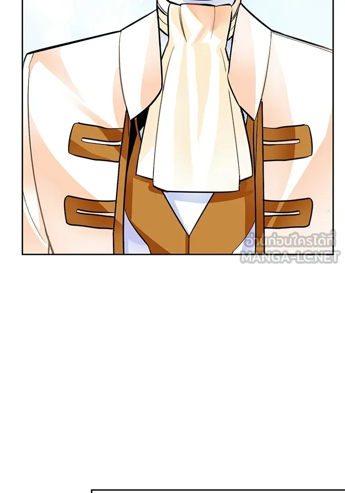 บุตรีดยุกขอไม่แต่งงานbrกับหนุ่มในฝัน ตอนที่ 21 รูปที่ 81