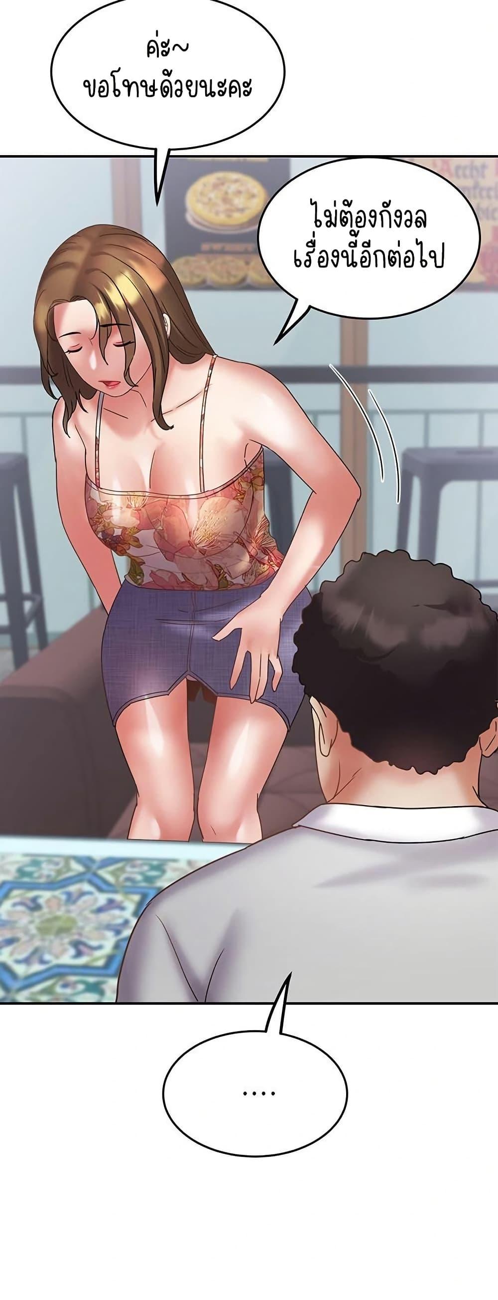 Doujin-Lc- อ่าน โดจิน มังฮวา เกาหลี ญี่ปุ่น จีน แปลไทย Daebong Village Women’s Association ตอนที่ 1 2 3 4 5 6 7 8 9 10 11 12 13 14 ฟรี ไม่มีโฆษณา อ่าน โดจิน Manhwa เกาหลี ญี่ปุ่น จีน เรามีครบ คัดมาให้เน้นๆ โดจิน 18+ รับประกันความฟินโดย  Doujin Lc