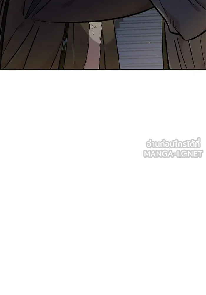 เพื่อนกันมันส์เกิน ตอนที่ 47 รูปที่ 114